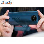 گوشی شیائومی مدل POCO X3 NFC