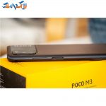 گوشی موبایل شیائومی مدل POCO M3