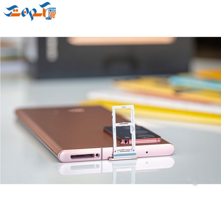 گوشی موبایل سامسونگ مدل Note20 Ultra ظرفیت 256 و رم 8 گیگابایت 4G