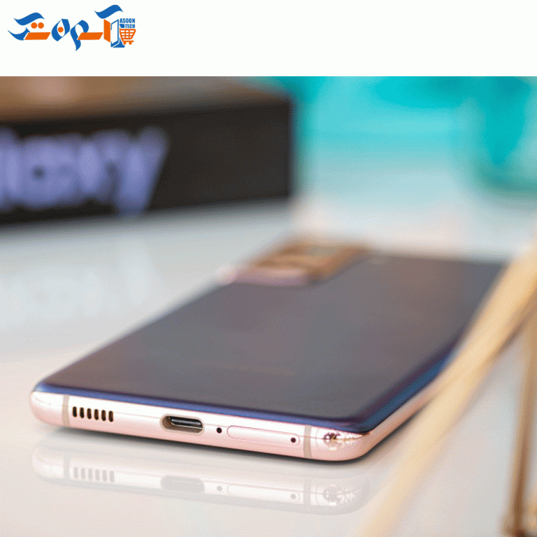 گوشی موبایل سامسونگ مدل S21 ظرفیت 128 و رم 8 گیگابایت 5G