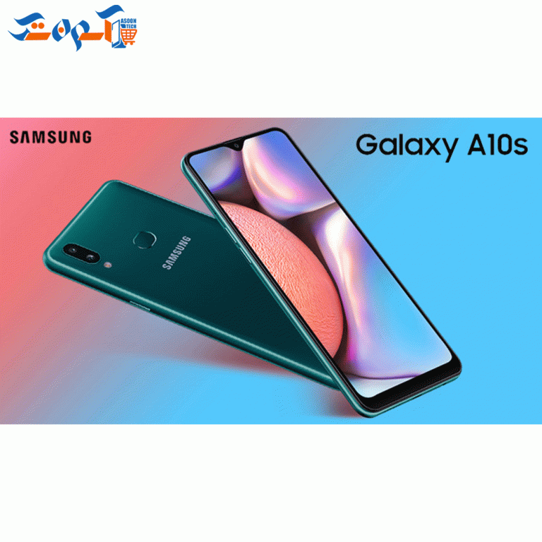 گوشی موبایل سامسونگ مدل Galaxy A10s  ظرفیت 32 و رم 2 گیگابایت